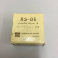 品川無線 交換針 RS-8E